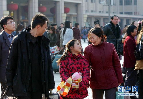 熙熙攘攘什么意思