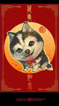 腰缠万贯意思
