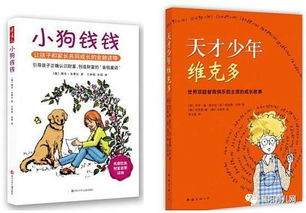 请问多音字着力怎么念?
