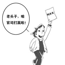 恶补是什么意思是褒义贬义，恶补广东话有什么在线课程