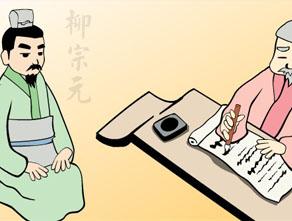 “汗牛充栋”什么意思?