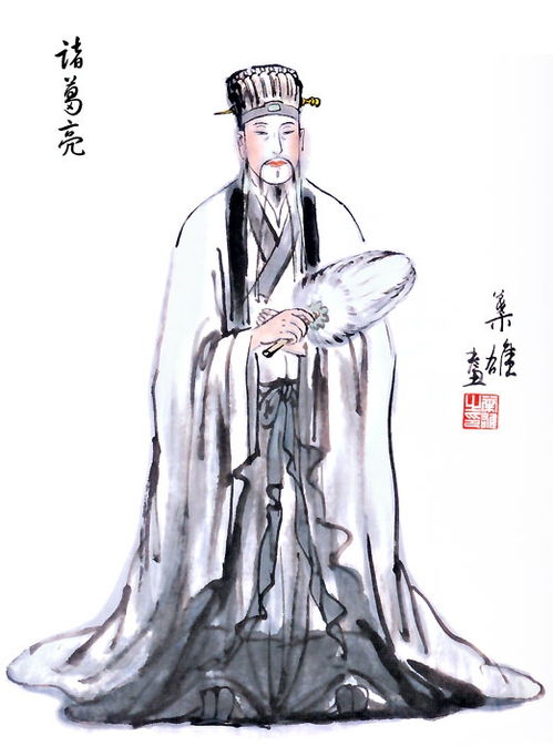 器重英文，器重的意思解释