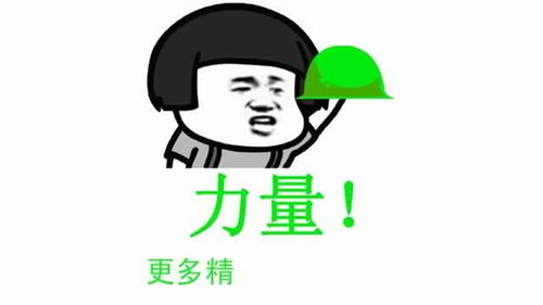 除非…否则…造句