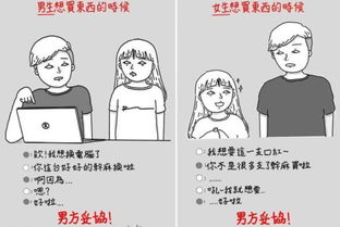 认认真真一样的词语有哪些，认认真真还有什么