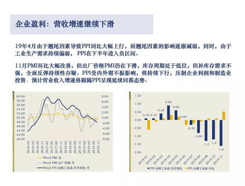 杂质的拼音怎么写，杂质的读音