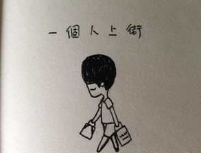 人都到了打一字谜 视频，人到了打一字谜底是什么字