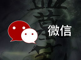 起灵歌曲，起灵前摔盆是什么意思