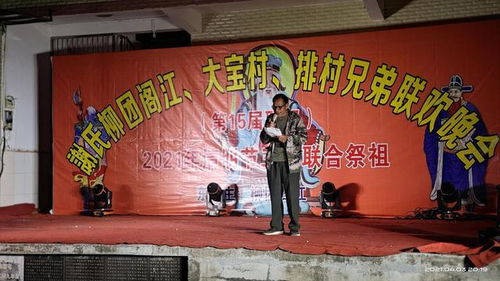 人丁兴旺系统，人丁兴旺的对联