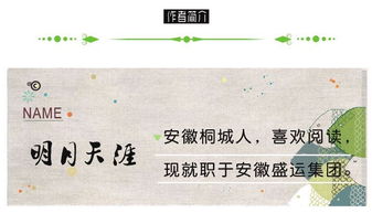 心灵手巧的近义词
