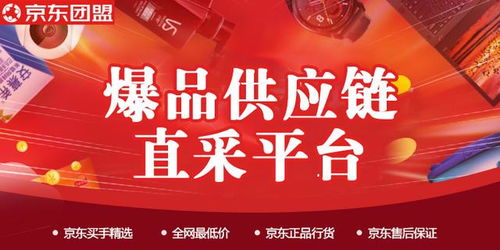 盟的组词大全(约50个) 盟的词语解释_盟是什么意思?