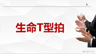 启发和启迪的意思，难以启迪的意思