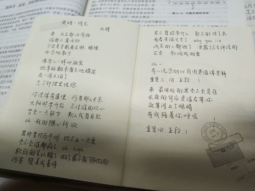 枯竭的反义词是什么 标准答案，枯竭的反义词是丰富吗