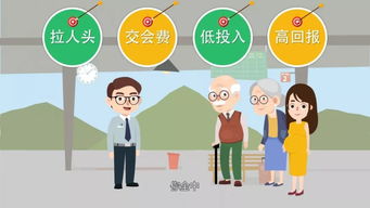 杜绝的意思是什么