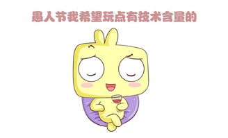 不置可否的意思是啥