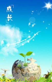 成长是什么写一段话，成长是什么到什么仿写