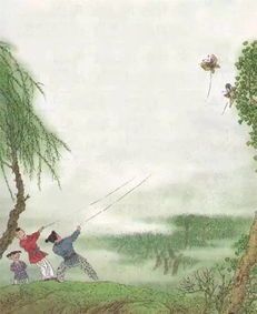 古诗《村居》的译文?