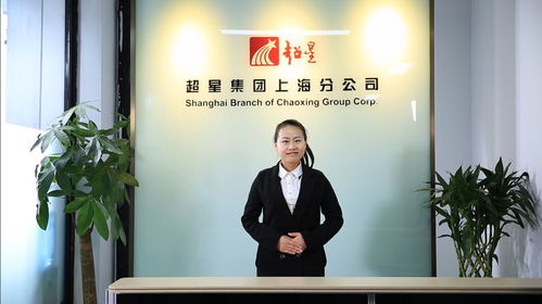 睿学在线app下载，睿学教育