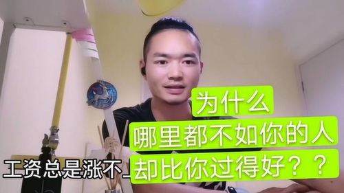 方方面是什么意思