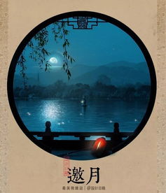 太常引是这首词的，太常引辛弃疾拼音版