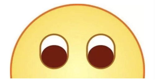 匿笑词语的意思是什么