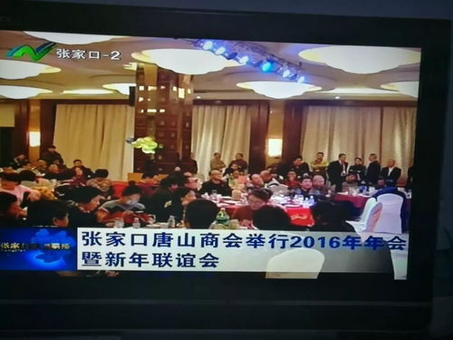 拔冗出席还是拨冗莅临，邀请参会,拔冗出席