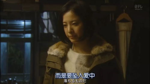 永结无情游,相期邈云汉什么意思，永结无情游打一个数字