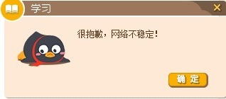 宠怎么读音是什么