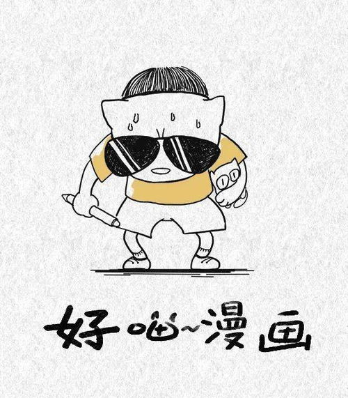 湃组词，澎湃组词和拼音