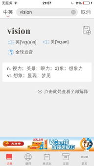 切莫是什么意思生气，切莫和切勿