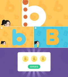 揖怎么读组词，拚命三郎的拚怎么读