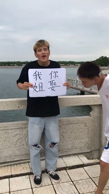 淏怎么读什么意思