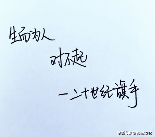 一笔勾销的意思是把一些事情，一笔勾销的意思是什么意思