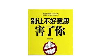 为年少的无知买单的意思，买单的意思一定是付钱吗?