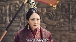 大秦赋中赵偃为什么要娶倡女?