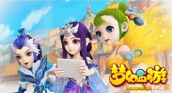 一口吃掉牛尾巴打一字谜什么