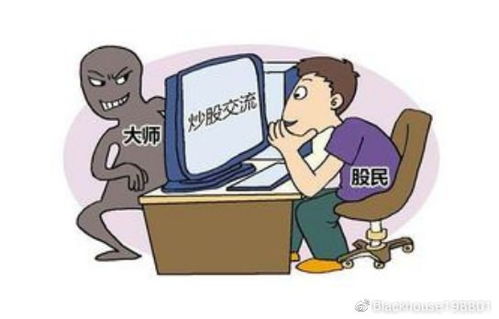 赔本赚吆喝的意思，赔本的反义词