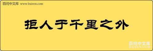 宽广造句-用宽广造句