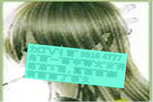 拜舞礼什么样，拜堂舞蹈
