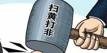 无功而返是成语吗，无功而返的返是什么意思