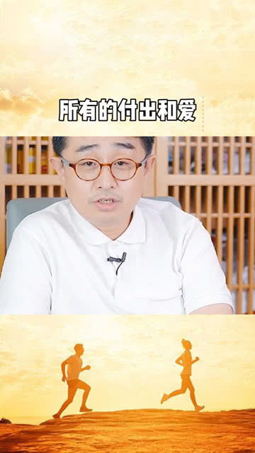 徒劳无功的意思解释