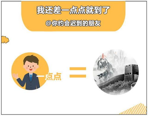 “拂照”是什么意思?