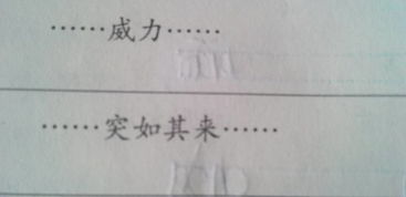 请问造句子一年级下册怎么写，请问造句子一年级简单10字