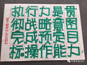 正体字是繁体还是简体字?