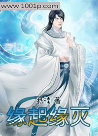 玄术是否存在，玄术师小说