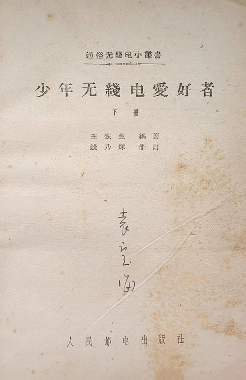 荡气回肠余音绕梁的意思，余音绕梁的意思翻译