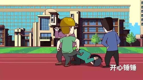 欺生排外是什么意思，欺生肖