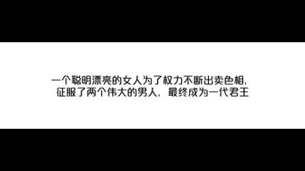 策划是什么