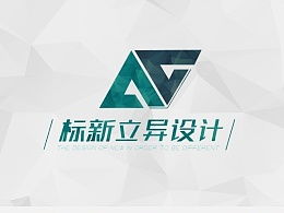 标新立异什么意思反义词近义词，标新立异什么意思解一个生肖