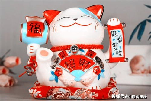 比上不足比下有余象什么生肖?
