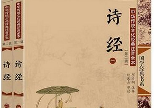 愆字怎么读,什么意思